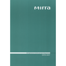 Справочник MIRRA DENT