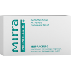 МИРРАСИЛ-3 биокомплекс с экстрактами боярышника и хмеля